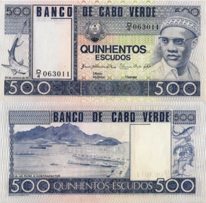 CAPE VERDE 500 Escudos from 1977, P55, UNC - Picture 1 of 3