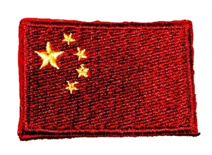 China Flag sew on Embroidered Sew Patch Badge Patches Crafts P156 - Foto 1 di 3