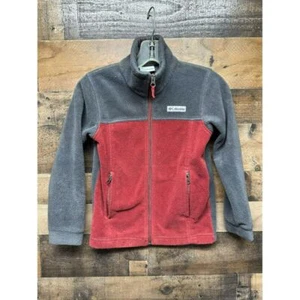 Columbia Youth Boy's Fleece Zip Up Jacket Size Small (8) - Picture 1 of 4