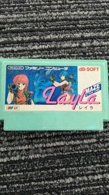 DB-SOFT Layla Famicom Software h264_1205