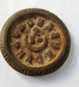 Vintage Indian Iron Weights Old Traditional Measuring Weights 110 Gram - Picture 1 of 5