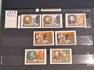 Russia 1957 MNH complete year set - Picture 1 of 12