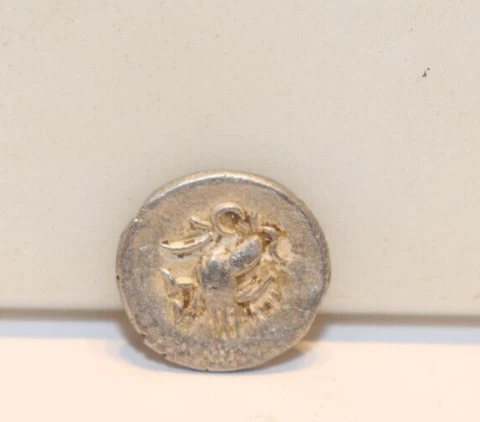 1847 Cambodia_Khmer Silver Coin_Hamza Bird Billon Cover