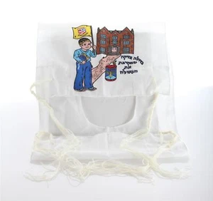 LARGE Tsitsit d'Israël pour enfants casher 100% coton Talit Katan idée cadeau - Picture 1 of 6