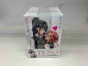 Whisper Me a Love Song Vol.1-11 Manga Special edition for vol.9 and beyond Used - Picture 1 of 6