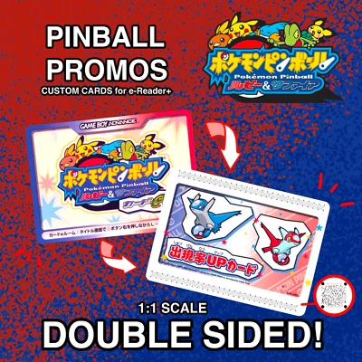 Pokemon Pinball: Ruby & Sapphire e-Reader+ Custom Cards (Read Description) - Image 1 of 3