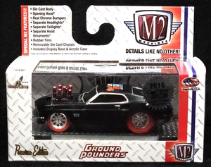 M2 Machines CHASE 69 1969 Ford Mustang Boss 429 2016 Super ToyCon Car 1/252 - Picture 1 of 3