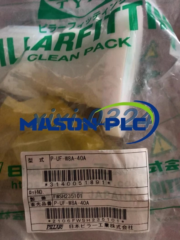 1pcs NEW Pillar P-UF-W8A-40A Flange adapter 40AX1 inch DHL shipping - Image 1 of 4