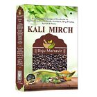 Organic Black Pepper Whole Peppercorn Sabut Kali Mirch Single Spice Herb