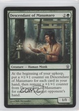 2005 Magic: The Gathering - Saviors Kamigawa Descendant of Masumaro #126 0a1
