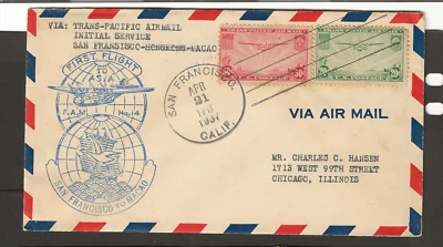 US 1937 Scott #C21-C22 on Trans Pacific First Flight Cover San Fran to Macao - Image 1 of 2