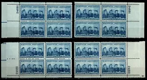 US Sc #1013 MNH 1952 SERVICE WOMEN, MATCHED PLATE BLOCKS # 24681 WYSIWYG - Picture 1 of 1