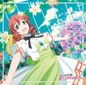 Love Live! Nijigasaki High School Idol Club INSERT SONG 2ND Emma Verde Edition - Picture 1 of 1