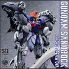Sh Studio X Gmd 1/60 Xxxg-01Sr Ew Ova Gundam Sandrock Full Kit