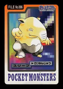 HP - Pokemon Japanese Pocket Monsters Carddass Drowzee File No. 096 - Picture 1 of 2