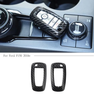 Funda protectora para llavero para Ford Bronco/F150 2021-2023 fibra de carbono - Imagen 1 de 10