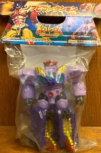 1998 Transformers Beast Wars II Lio Convoy Sofubi 4.5" Figure Takara Korea Made - Picture 1 of 4