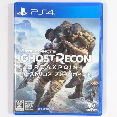 Tom Clancy's Ghost Recon: Breakpoint PlayStation 4 NTSC-J CIB Digital Manual - Image 1 of 4