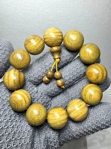 绿檀ARG102-Argentine Green Sandalwood 20mm Stripe Water Wave Pattern - Picture 1 of 8