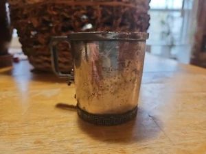 Antique M.F.D. & Plated By Reed & Barton Gilt 181 Cup Engraved George - Picture 1 of 10