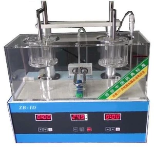 Lab Disintegration Time Limit Tester Machine Equipment for Tablet Capsules Pills - Picture 1 of 1