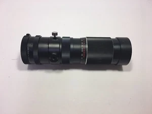 AUTO VIVITAR TELE-ZOOM 90-230mm 4.5 Nº 3704248 - Imagen 1 de 6