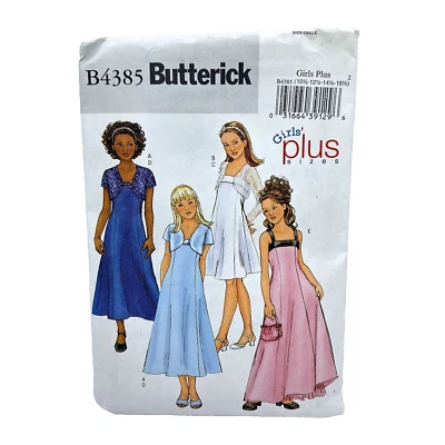 Butterick B5061 Girls Jacket Robe Nightgown Pants Hat 16-22 Pattern UC Princess - Image 1 of 4