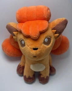 Vulpix Pokemon sitzendes Plüschtier 5 Zoll Shiny Bronze reflektierende Augen Pokemon Center? - Bild 1 von 10