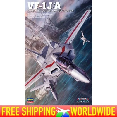 [Hasegawa] Macross "VF-1 J/A VALKYRIE(Fighter Mode)" Plastic Model 1/48 Scale - Image 1 of 4