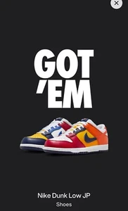 Men’s Size 12 - Nike Dunk Japan QS CO.JP 2024 Low What The IB2051-400 - Picture 1 of 9