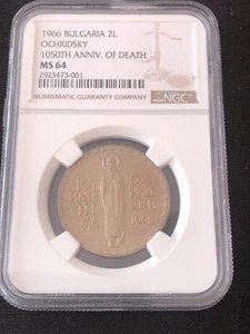 Bulgaria 2 Leva 1966 Kliment Ochridsky NGC MS 64 - Picture 1 of 4