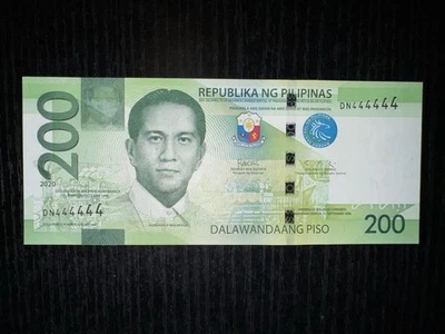 2020 Philippines 200 Piso Solid 4 Banknote DN 444444 (No Blind Mark Variety) UNC - Image 1 of 2