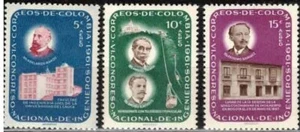 COLOMBIA-1962– COLOMBIA CONGRESS OF ENGINEERS – VF** - Foto 1 di 1