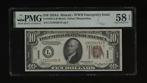 DBR 1934-A $10 FRN Hawaii LB Block Fr. 2303 PMG 58 EPQ Serial L51054381B - Picture 1 of 2