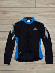 Men Adidas Supernova Climalite Long Sleeve Jersey Full Zip Bike Racing size M - Picture 1 of 10