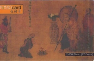 ESPAÑA. NIHAO CARD. PINTURA LUOHAN. 2000 PTAS. 10-2000. 5000 ex. (298P) - Imagen 1 de 1