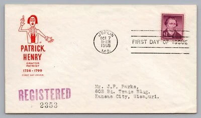 Patrick Henry Patriot (1775 Give me Liberty/Death) Registered 1955 FDC Joplin MO - Image 1 of 2