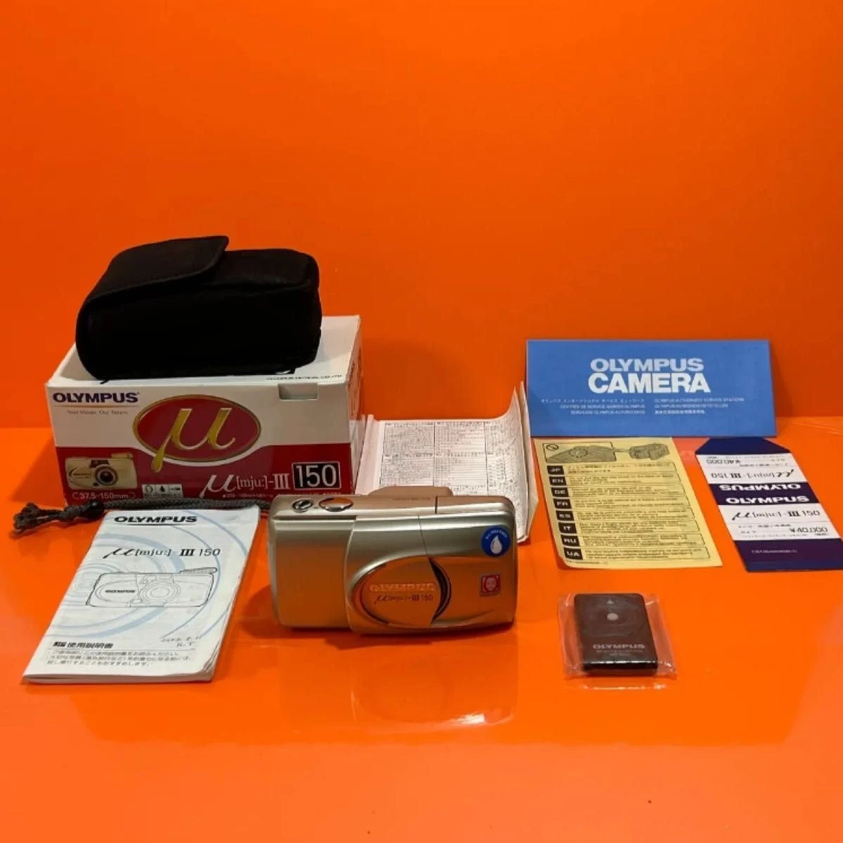 Olympus µ[mju:]-III 150 Film Cameras for sale - eBay