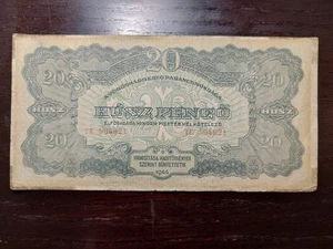 Hungary 20 Pengo 1944, P-M6 - Picture 1 of 2