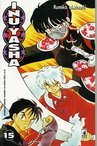INUYASHA n° 15 edizione Star Comics - Imagen 1 de 1