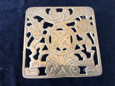 Vintage/Antique English coat of arms square brass trivet - large