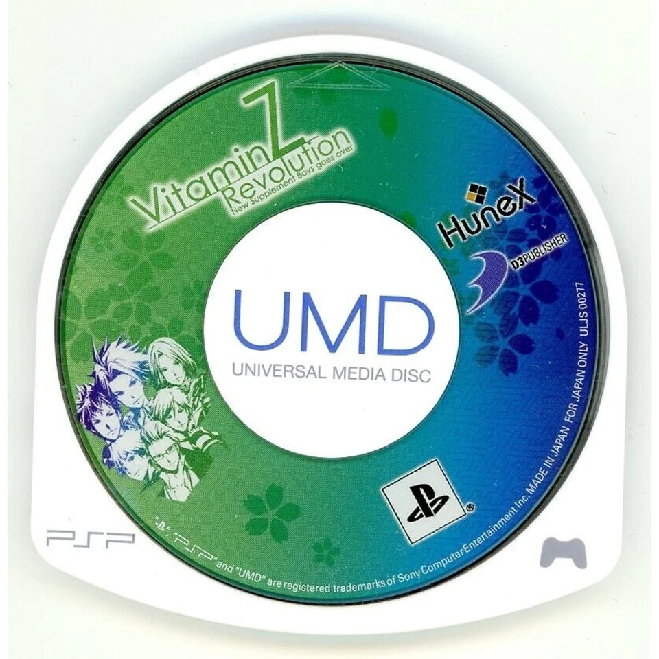 PSP VitaminZ Revolution JAPAN ULJS00277 B3 - Image 1 of 1