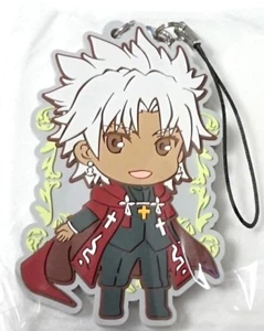 Schicksal Apokryphen Lineal Amakusa Shiro Gummi Schlüsselanhänger TokiColle Armband Twin - Bild 1 von 2