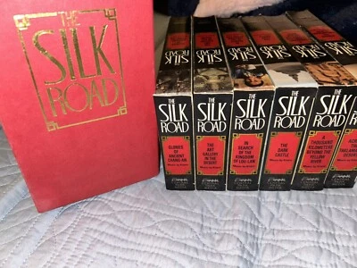 The Silk Road--Set Of 6 In Original Box. Well-cared For! Central Park, 1990. - Image 1 of 4