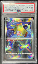 2022 Pokemon Sword and Shield Silver Tempest #059 Radiant Alakazam – PSA  MINT 9 on Goldin Auctions