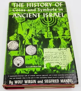 The History Of Coins & Symbols Ancient Israel 1958 Wolf Virgin Siegfried Mandel - Bild 1 von 22