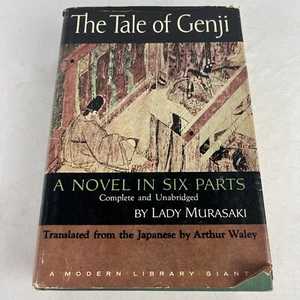 The Tale of Genji: A Novel In Six Parts by Lady Murasaki - 1st Ed. HC DJ - 1960 - Picture 1 of 14