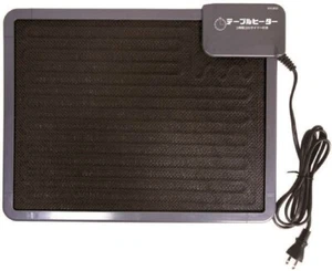 Desk Panel Heater Kotatsu low-profile table heaterr with 3-hour timer Japan NEW - Picture 1 of 7