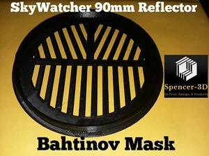 SkyWatcher 90mm Reflector Bahtinov Focus Mask - Picture 1 of 4