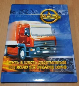 MAZ 60 years ENG Truck Bus Photo Album Story MZKT Book Soviet Brochure Prospekt - Picture 1 of 12